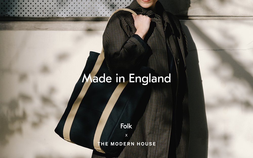 Folk x The Modern House | New Collaboration