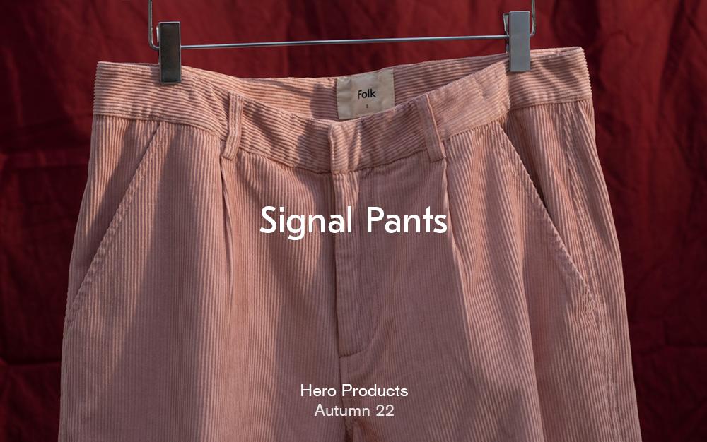 Hero Products - SIGNAL PANT