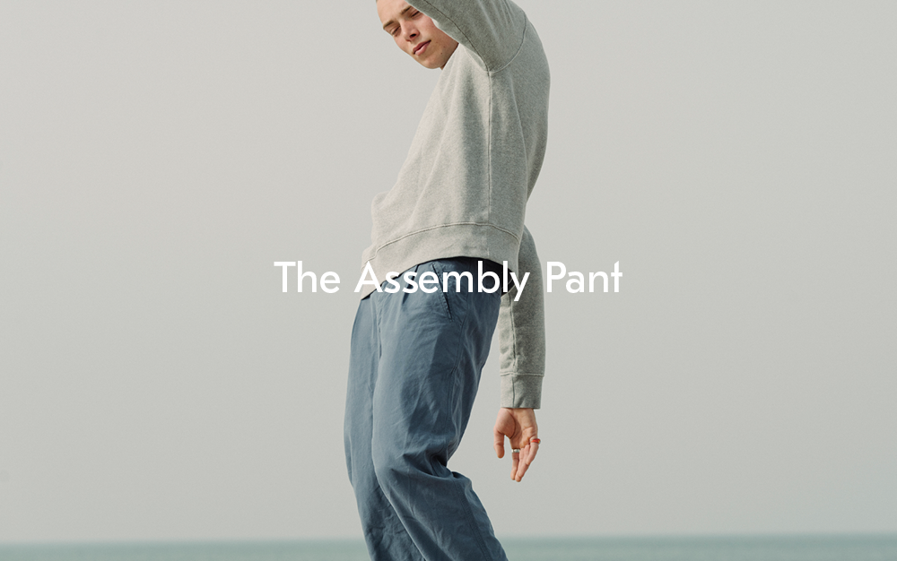The Assembly Pant | For Everyday Adventures