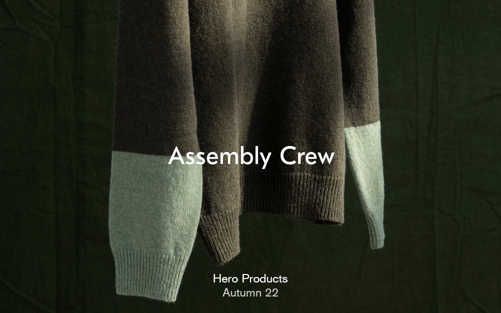 Hero Products - ASSEMBLY CREW