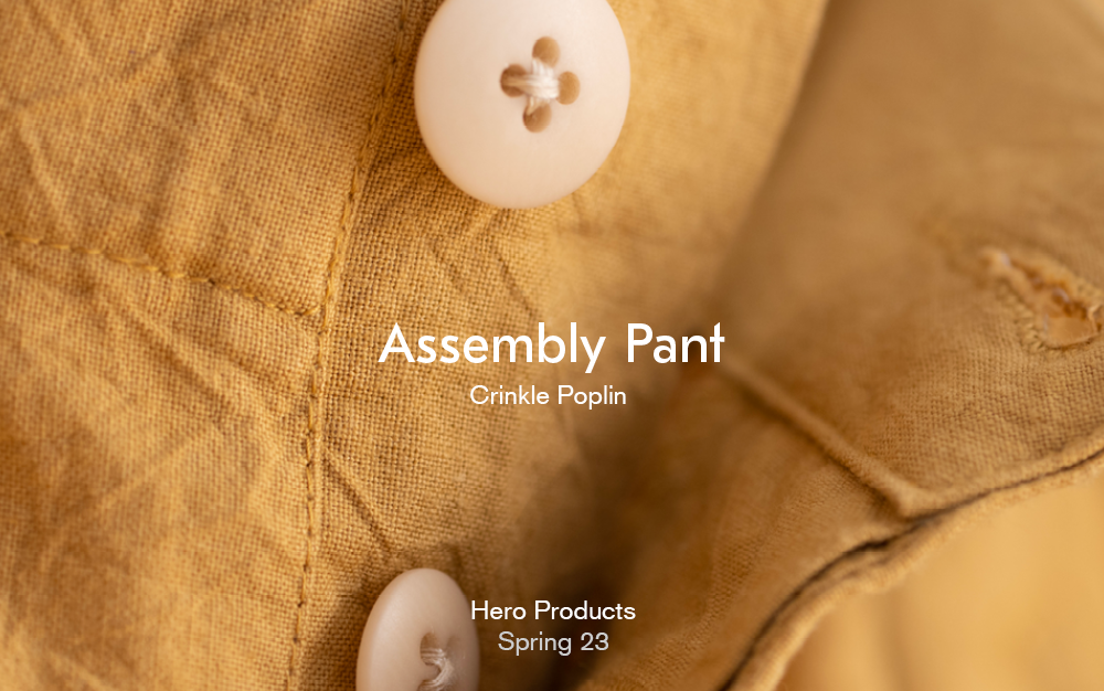 Hero Product - ASSEMBLY PANT