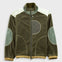 Folk | Folk Curve Fleece - Olive